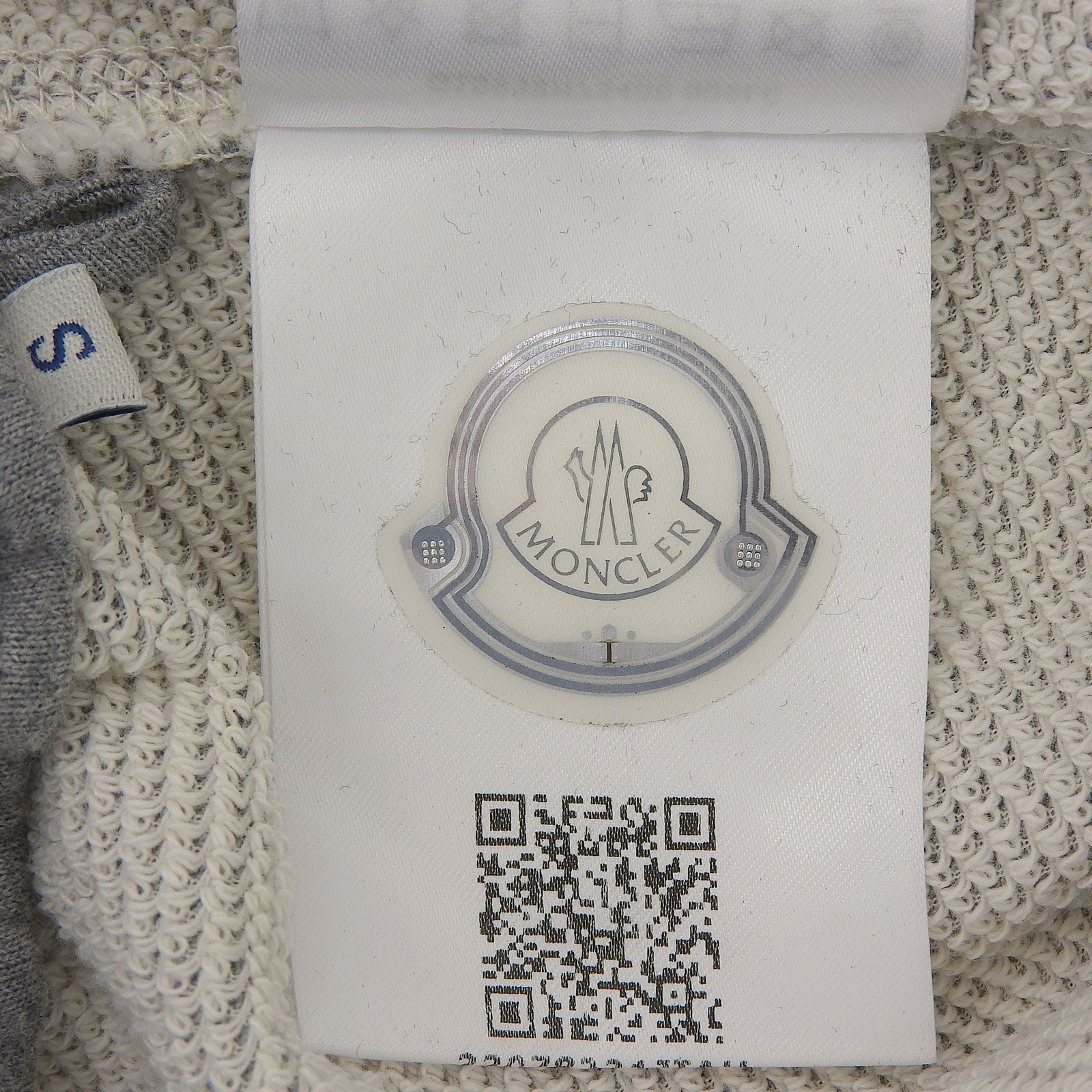 Moncler Cotton Logo with Patch Sweatshirt Pants Jogger Gray — view 8