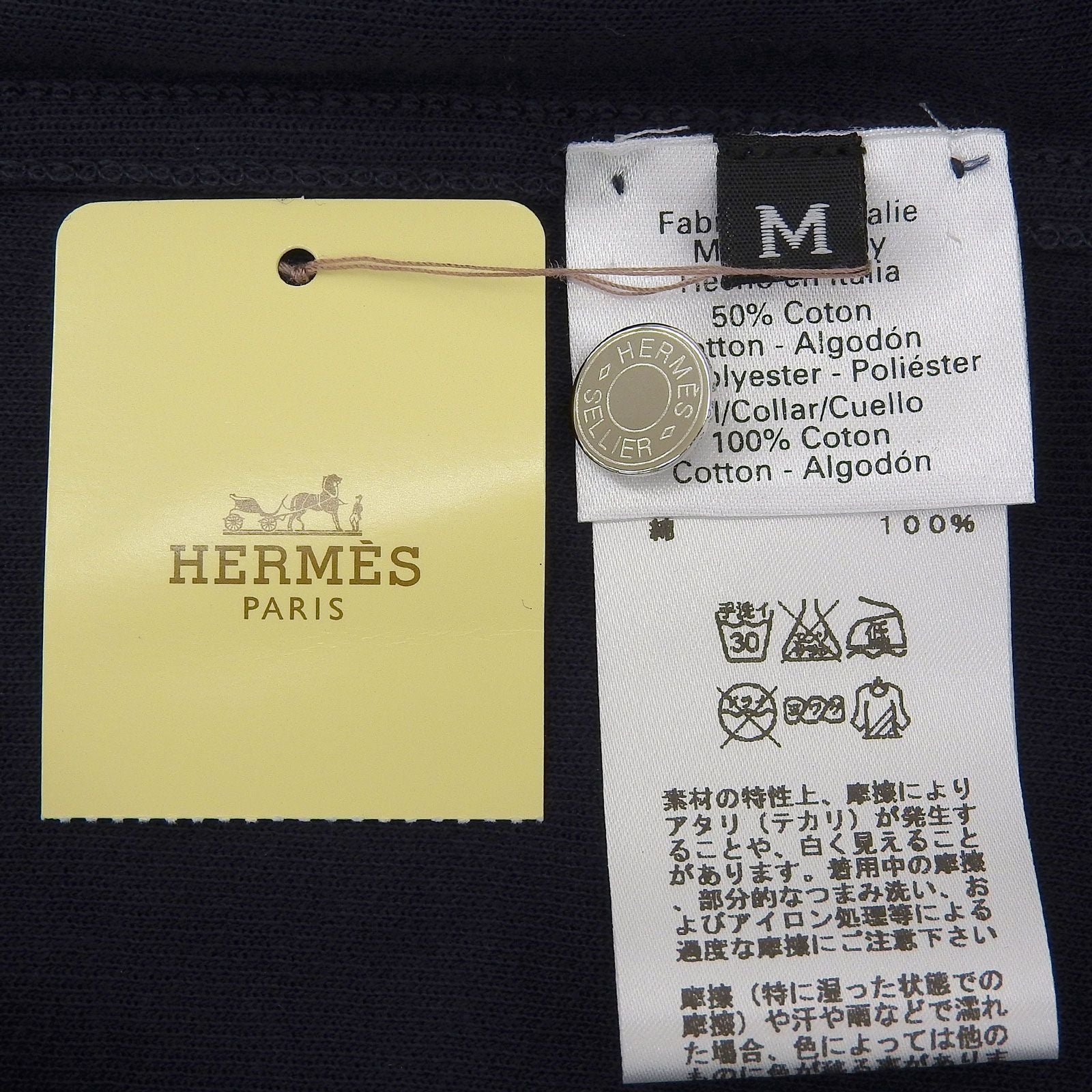 Hermes Cotton Series Button Short Sleeve Polo Shirt Navy — view 8