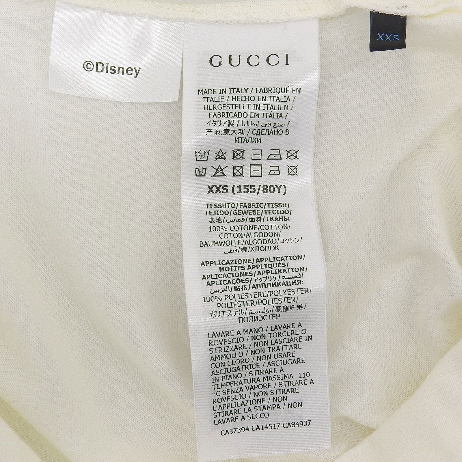 Gucci Disney Cotton 100% Logo Donald Duck Oversize Short Sleeve T-Shirt Multi — view 5