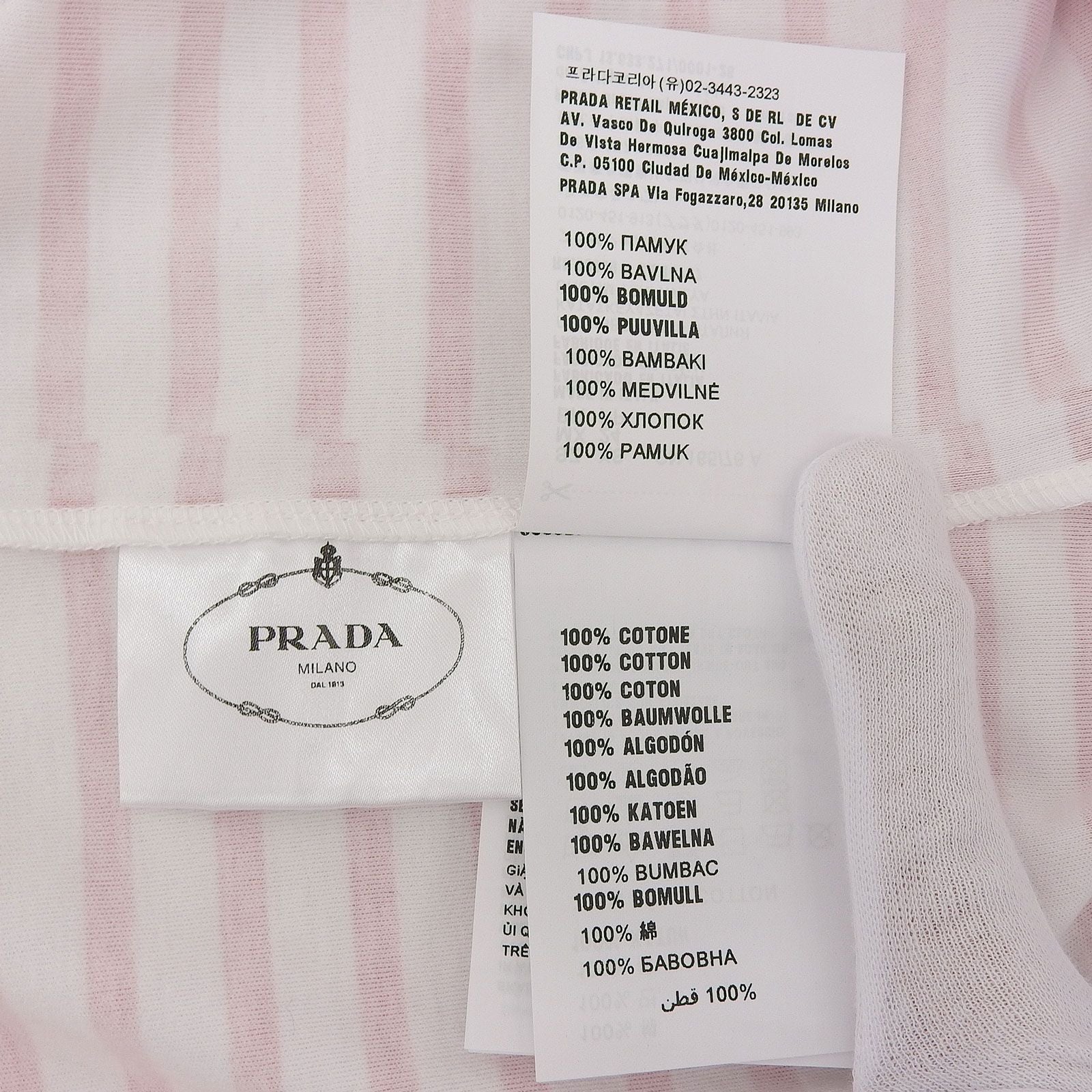 Prada Cotton 100% Triangle Logo Border Pattern Short Sleeve T-Shirt Red White XS — view 8