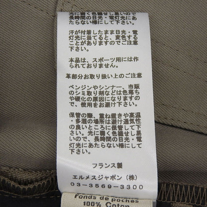 Hermes Cotton 100% Series Button Leather with Patch Fly Pants Khaki 44 — view 9