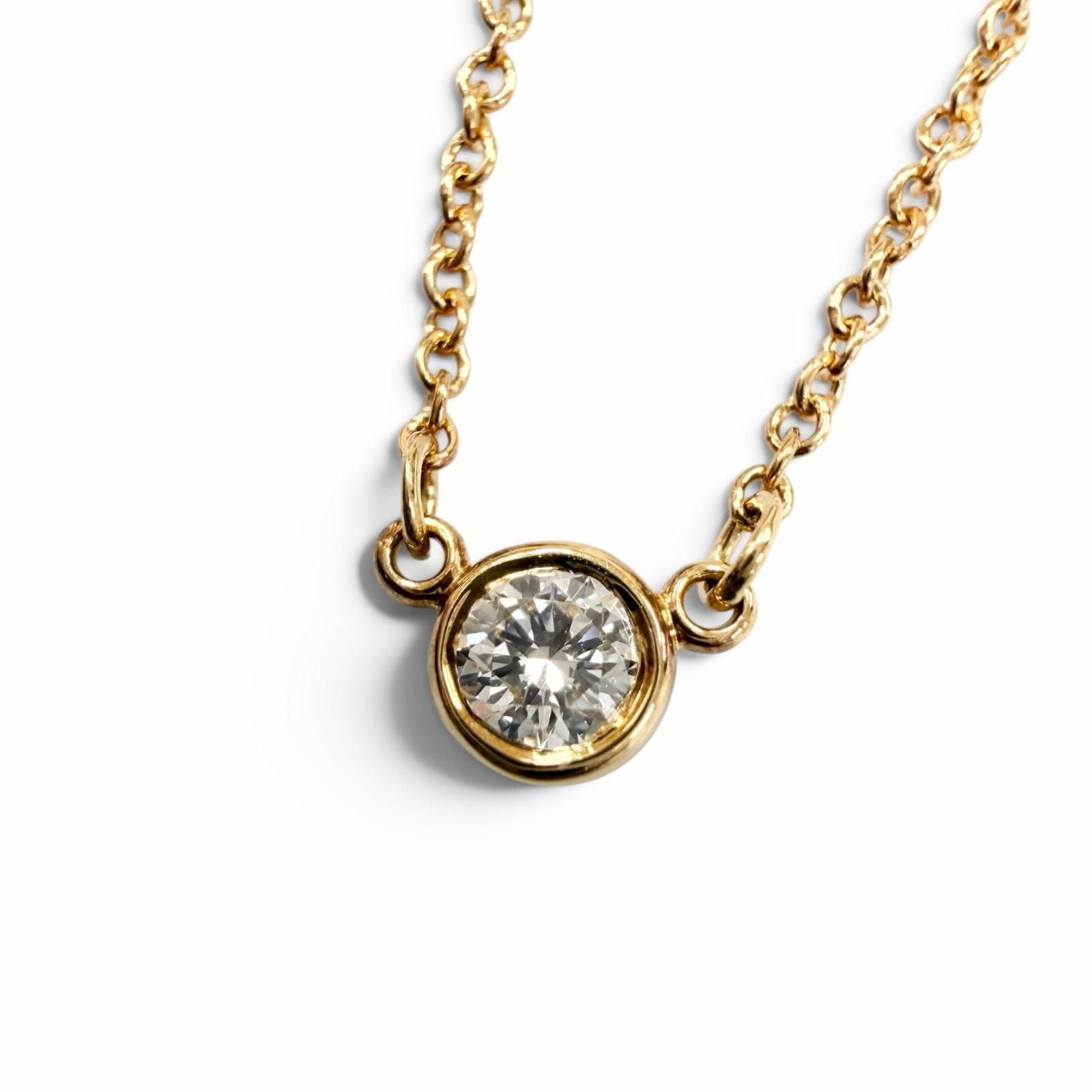 Tiffany & Co Elsa Peretti by the Yard Diamond Necklace 750 Yellow Gold