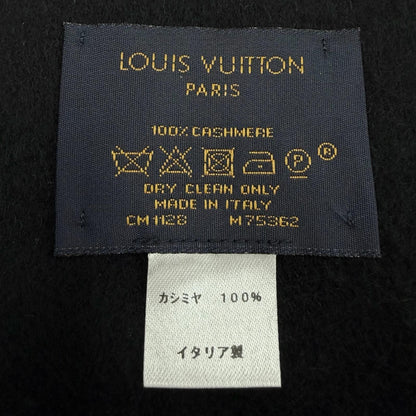 Louis Vuitton Cashmere Echarpe Jhelum LV Logo Embroidered Scarf with Fringe — view 7