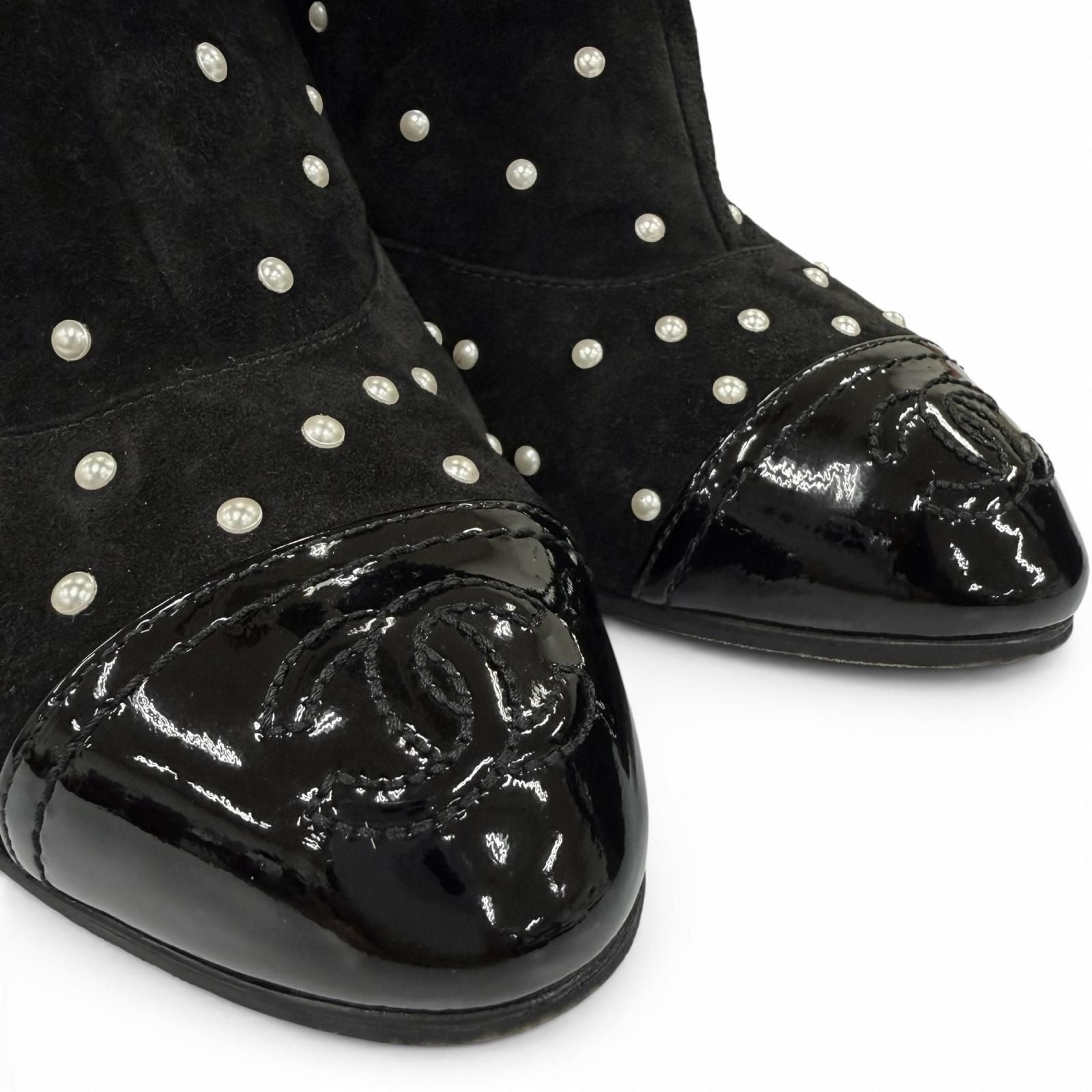 Chanel Suede Leather CC Logo Pearl Decoration Ankle Boots Black — view 8