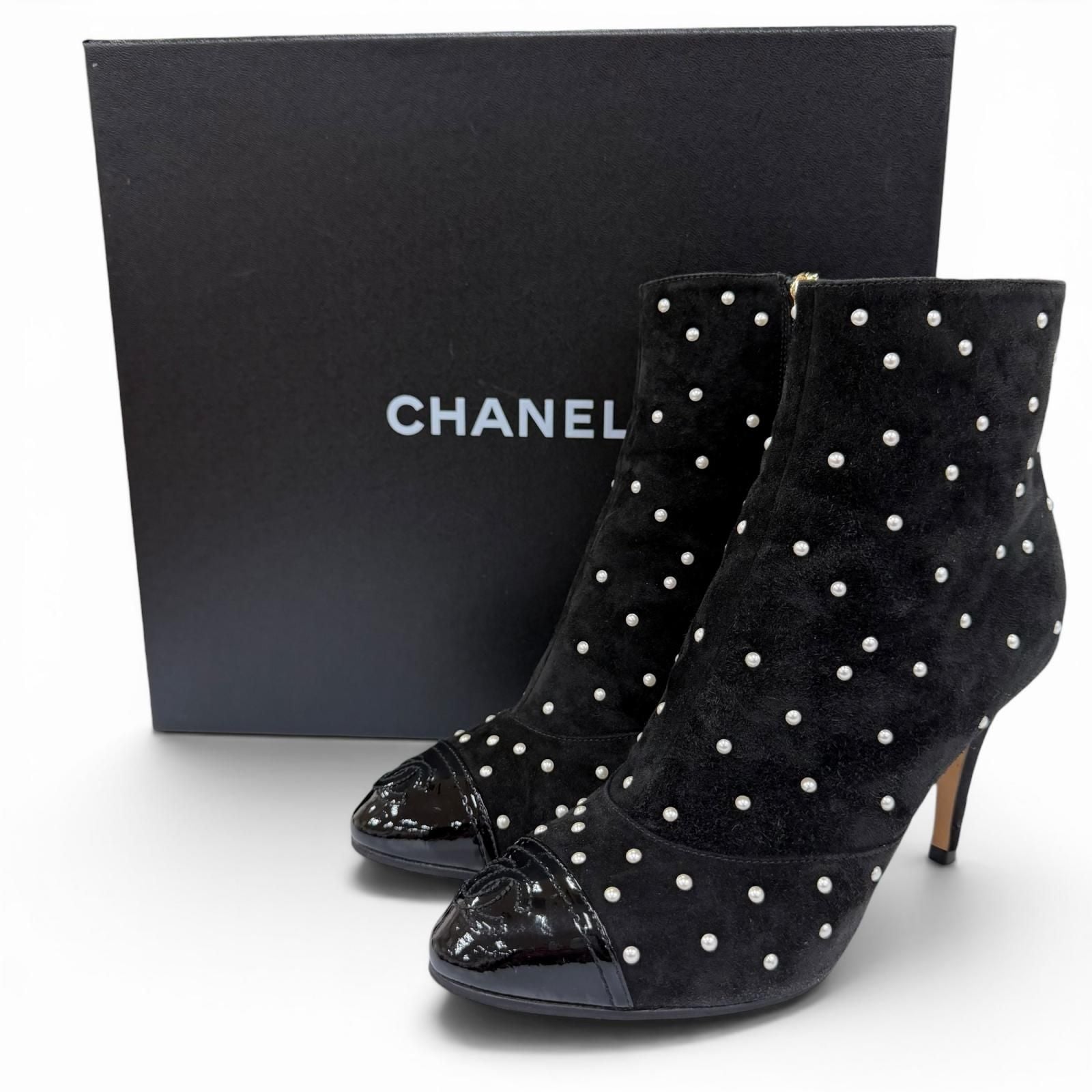 Chanel Suede Leather CC Logo Pearl Decoration Ankle Boots Black — view 2