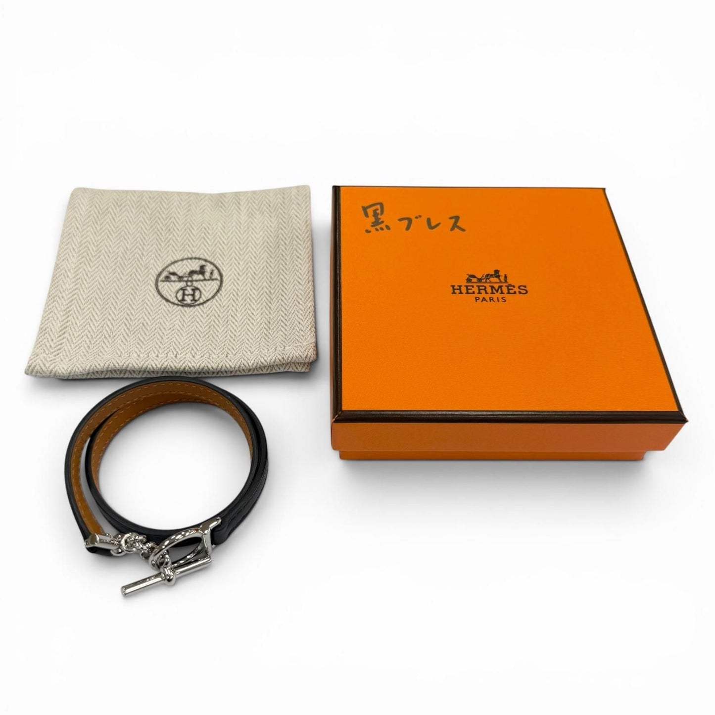 Hermes Croisier Double Tour Leather Silver Purchased in May Bracelet Black — view 2