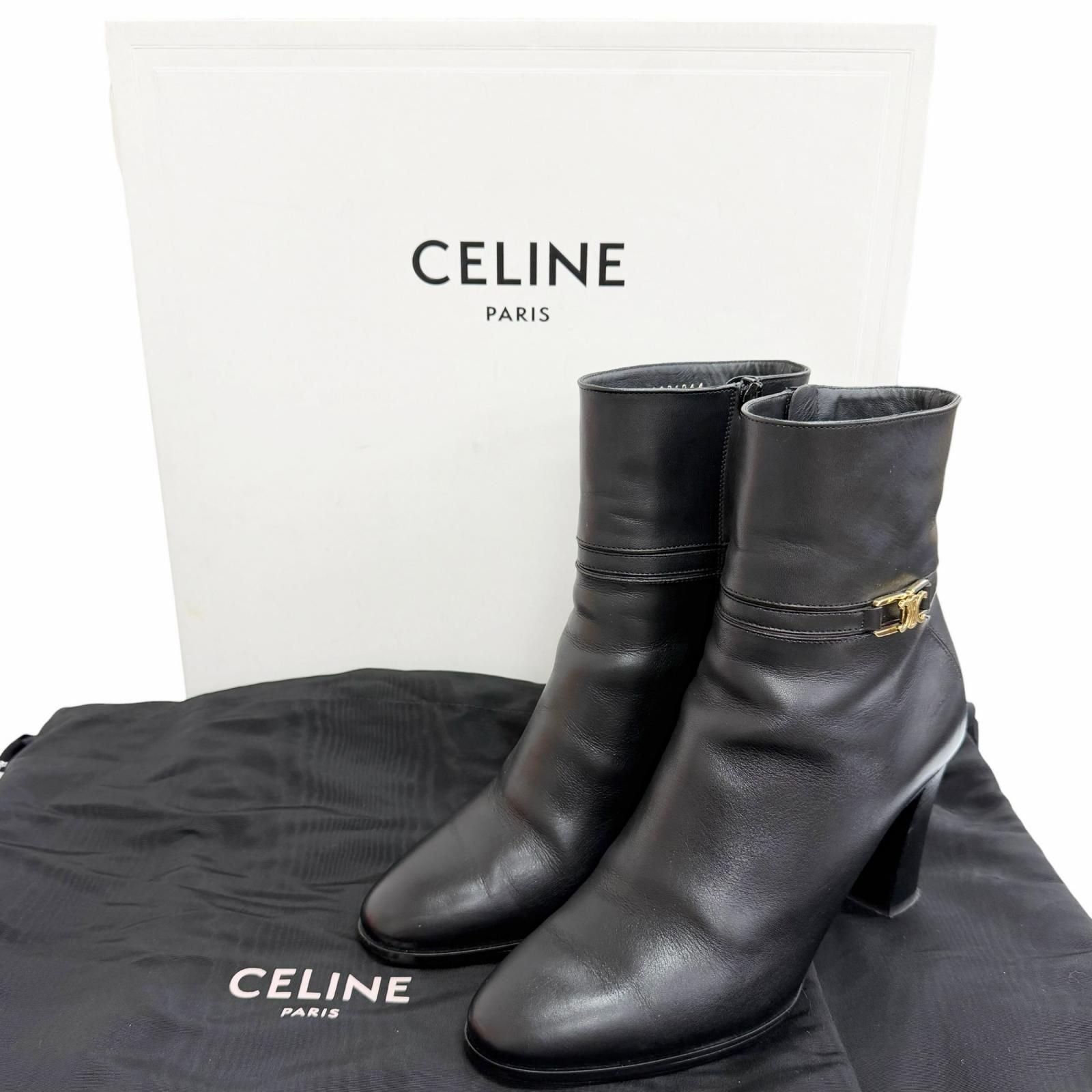 Celine Triomphe Side Zip Leather Ankle Boots Short Black — view 2