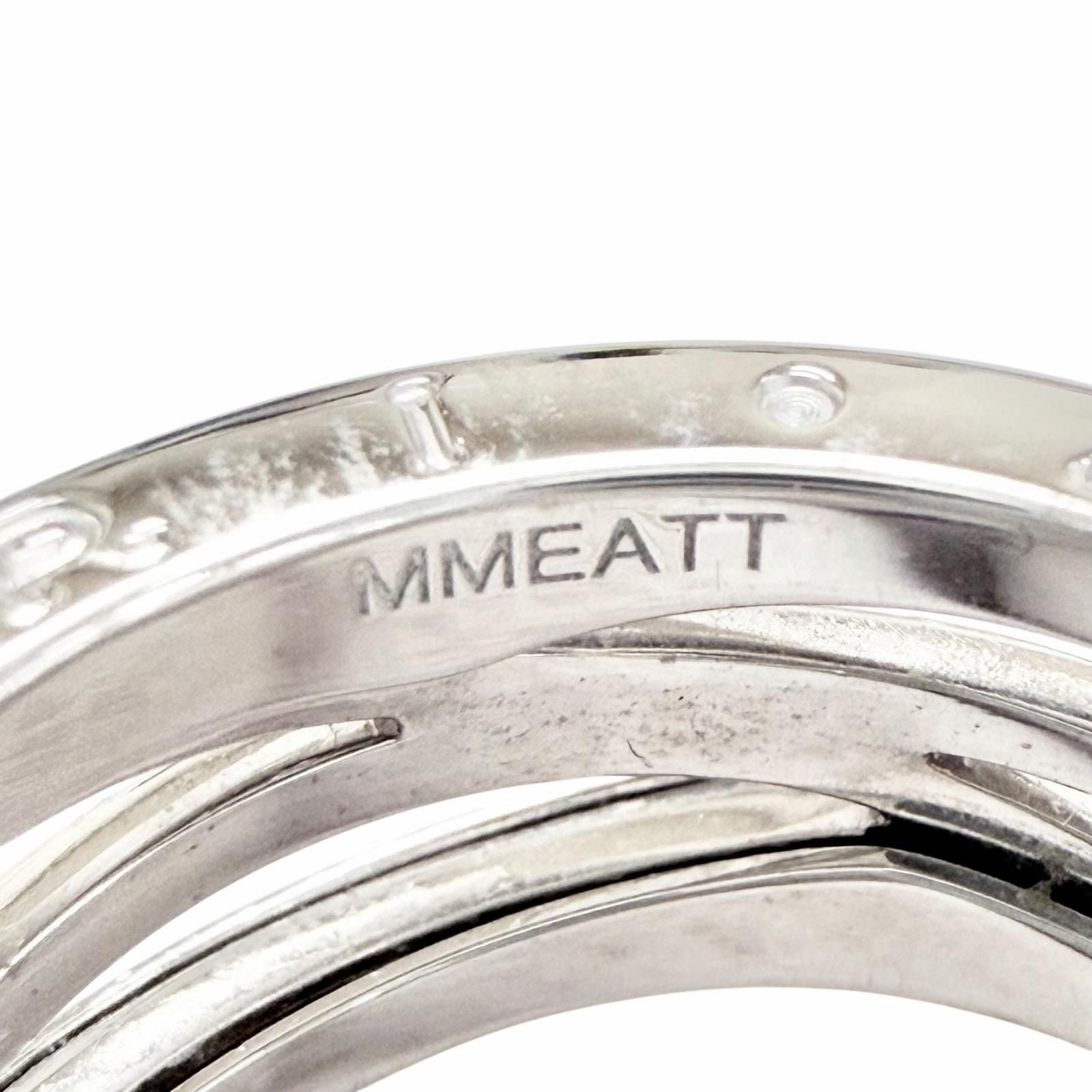 Bvlgari B-zero One Ring — view 8