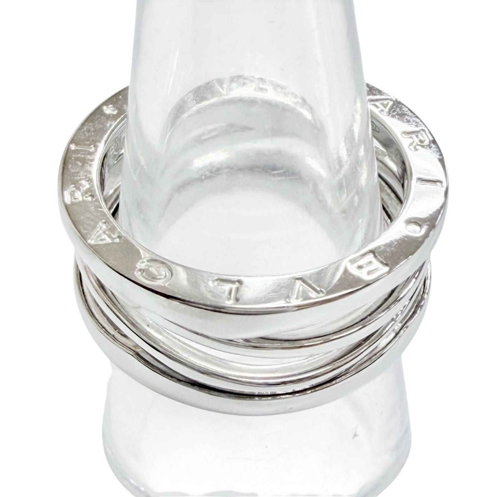 Bvlgari B-zero One Ring — view 5