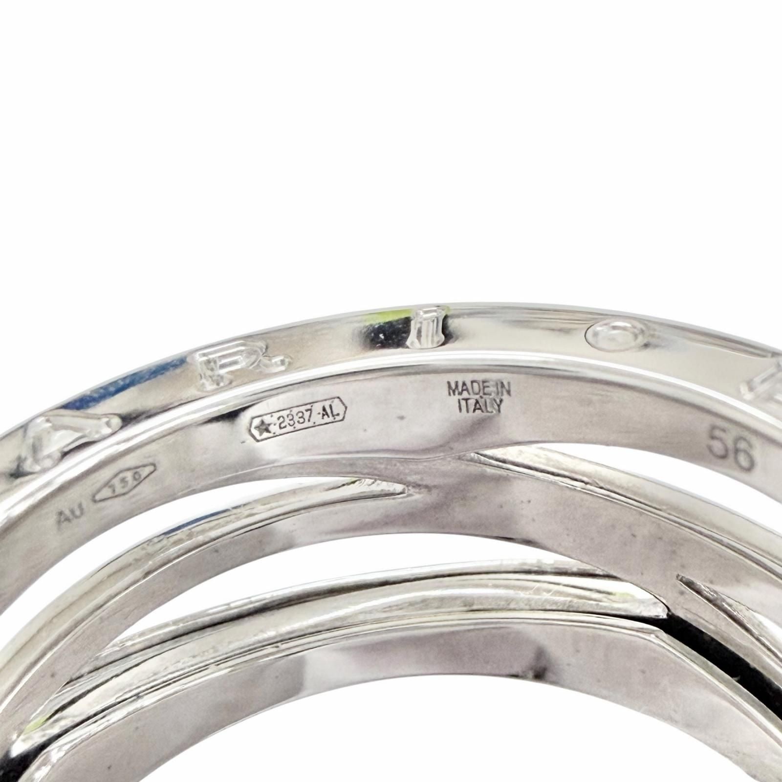 Bvlgari B-zero One Ring — view 7