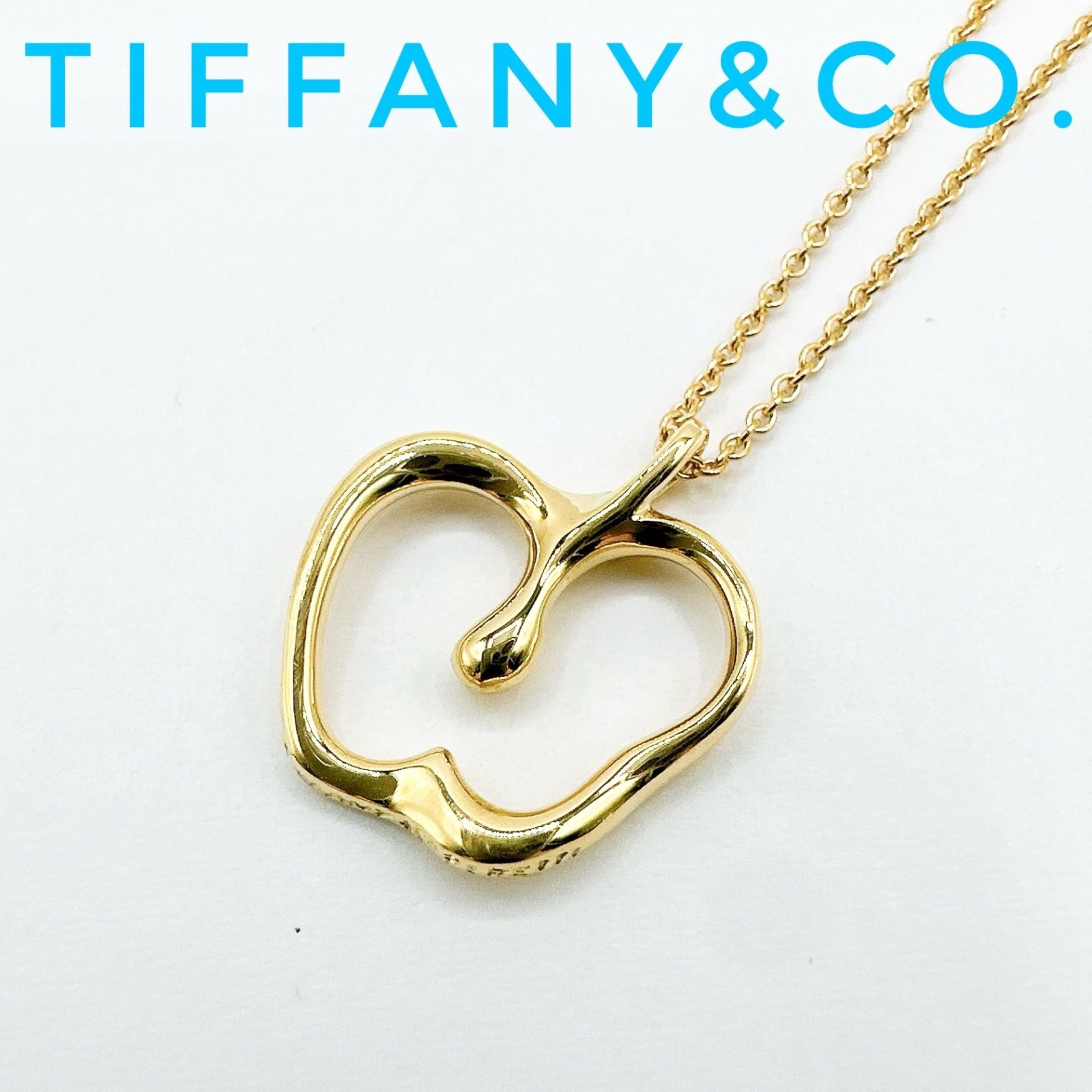 Tiffany & Co Apple Yellow Gold Necklace 40 cm