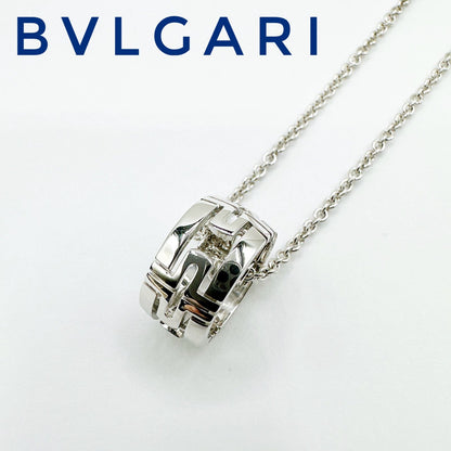 Bvlgari Parentesi White Gold Necklace