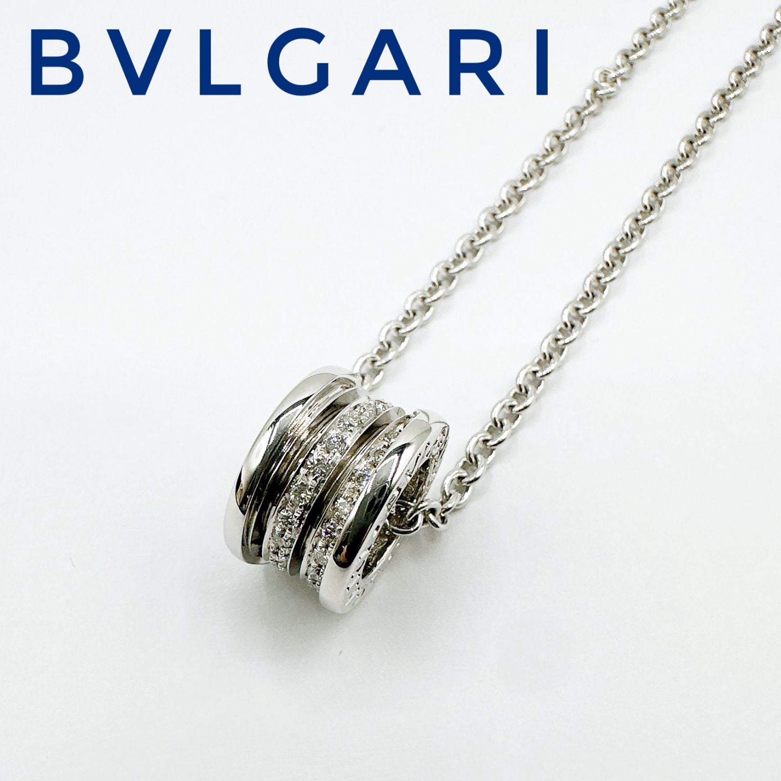 Bvlgari Diamond White Gold Necklace 43 cm