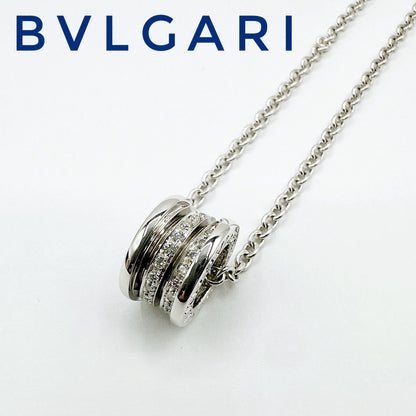 Bvlgari Diamond White Gold Necklace 43 cm