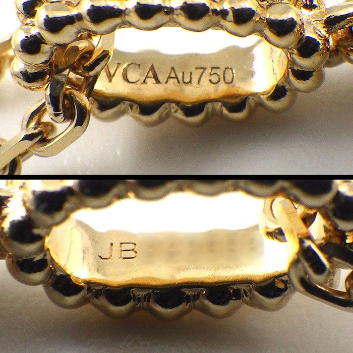 Van Cleef & Arpels Long Necklace Magic Alhambra White Shell 18k Yellow Gold — view 5