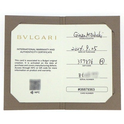 Bvlgari Ring Serpenti Vipa Diamond Total 18k Pink Gold — view 9