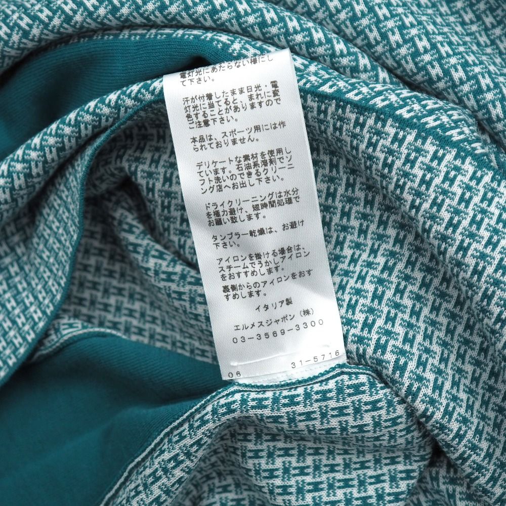 Hermes Short Sleeve Shirt XL Pattern Cotton Knit Sweater — view 6