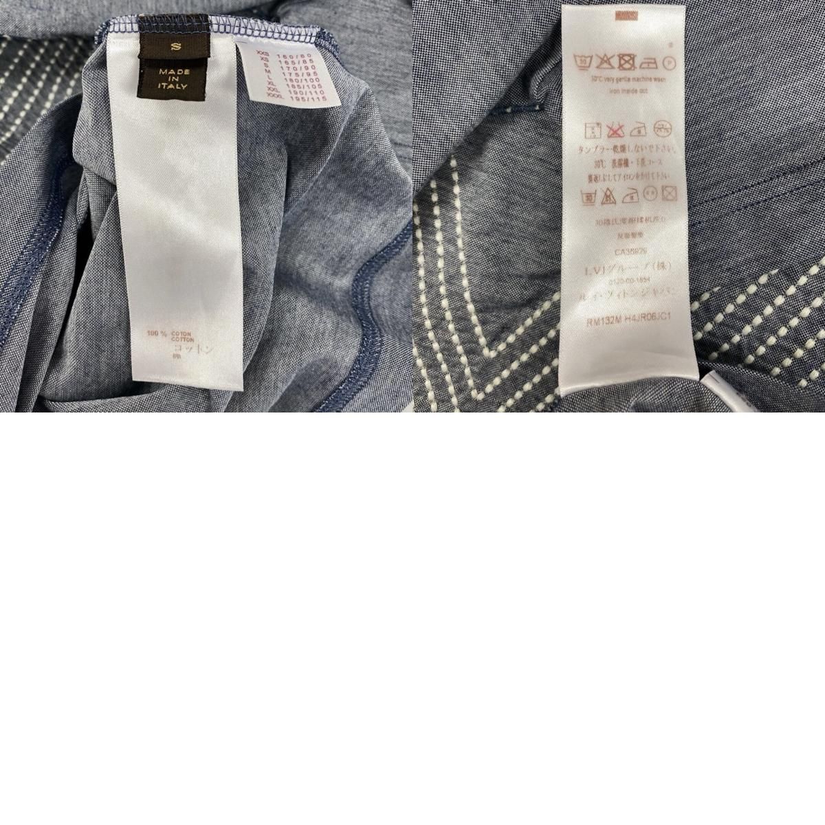 Louis Vuitton Patchwork Monogram Top Stitch Shirt — view 9