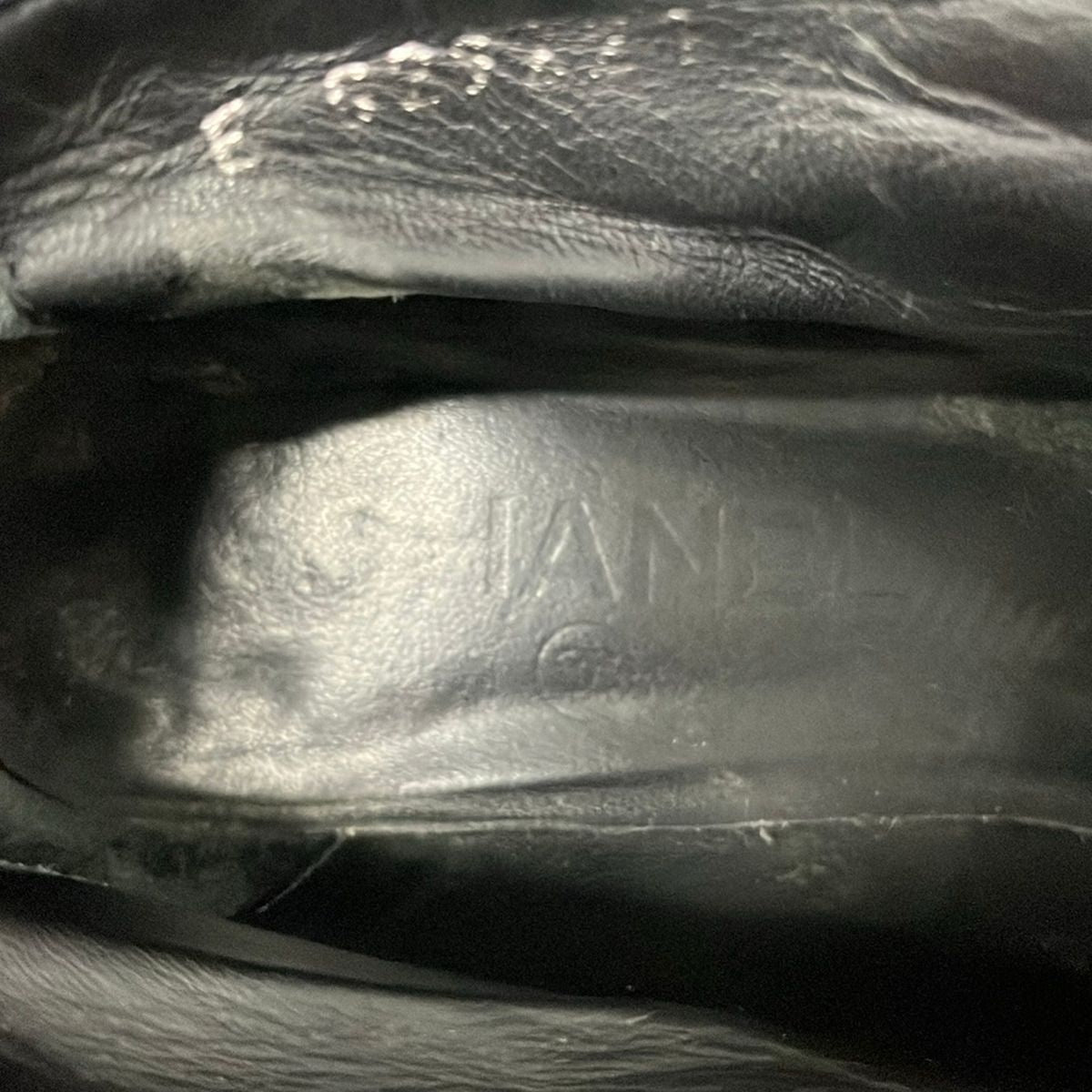 Chanel Short Boots 37 C Black Silver Wool — view 6