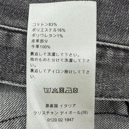 Dior Homme Slim Fit Button Fly Denim Pants Gray 30 — view 8