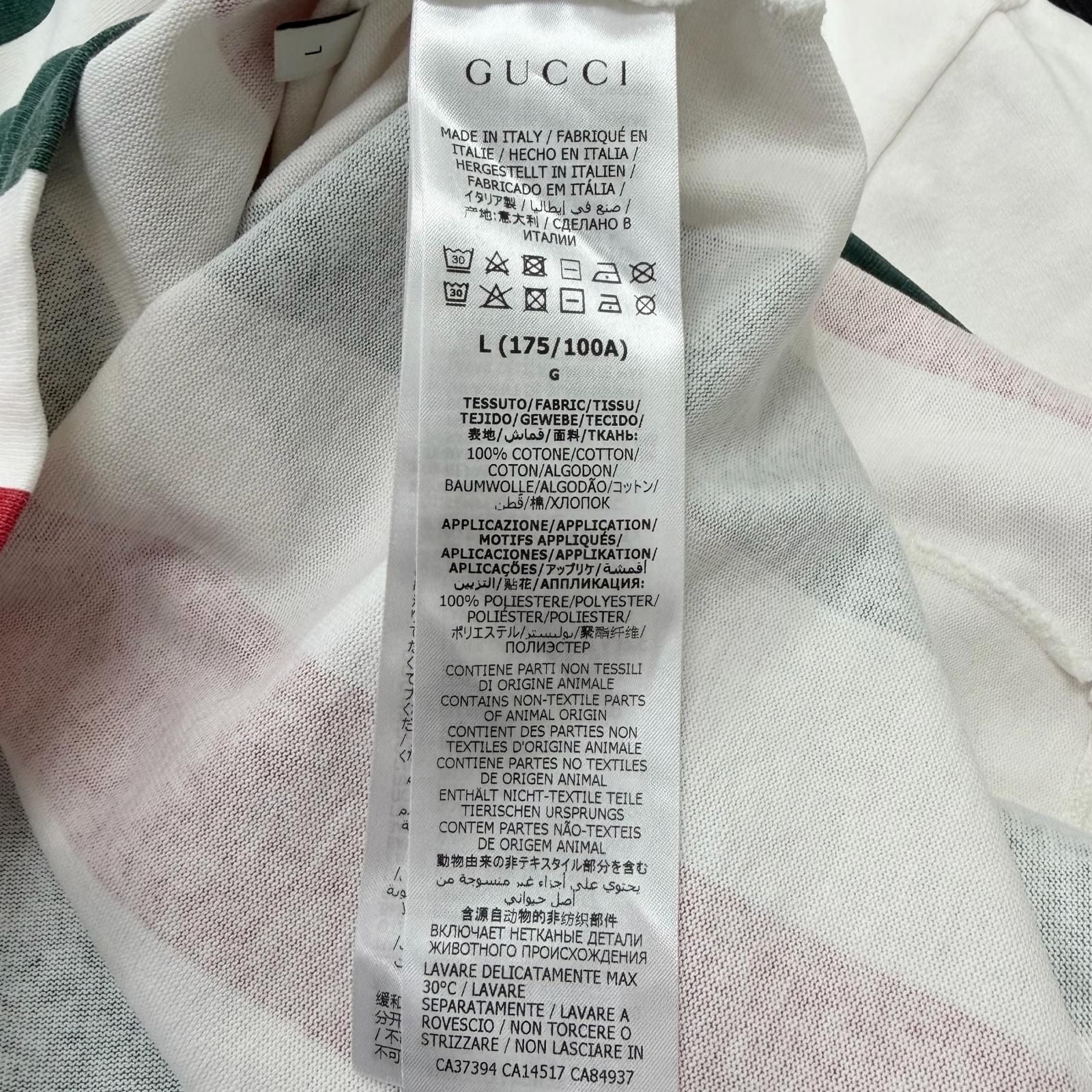 Gucci Web Stripe Long Sleeve Polo Shirt White — view 8