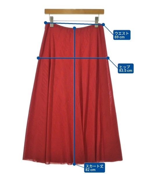 Balenciaga Long Maxi Skirt — view 6