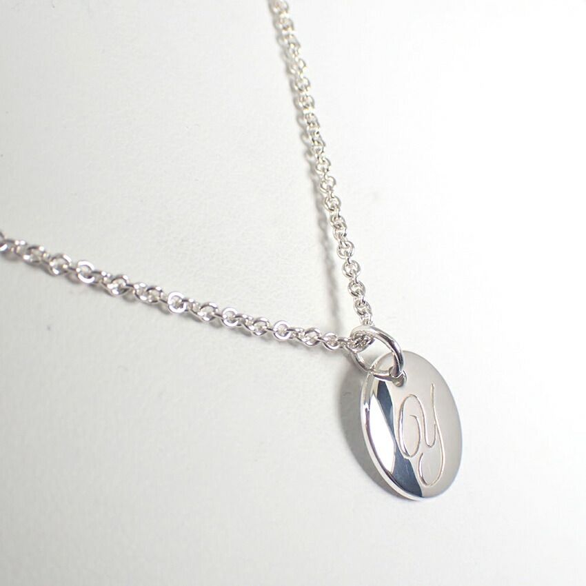 Tiffany & Co 925 Initial Round Braid Pendant — view 3