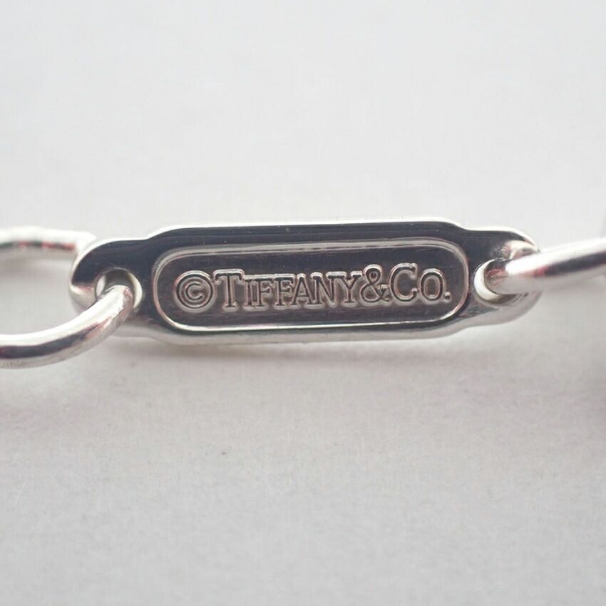 Tiffany & Co 925 Initial Round Braid Pendant — view 6