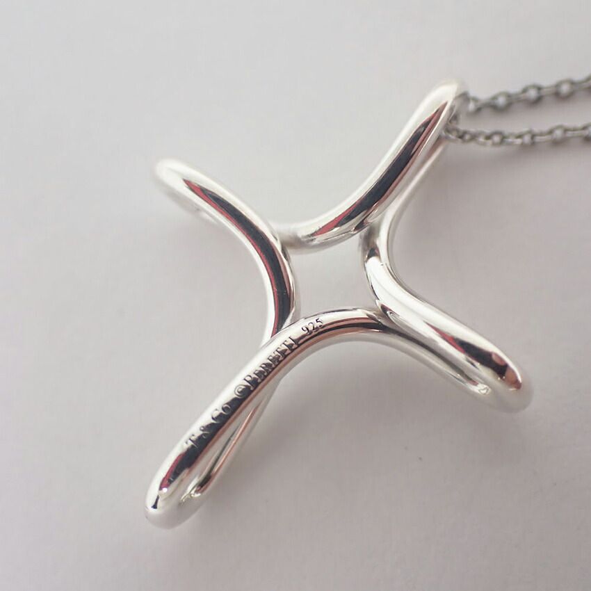 Tiffany & Co 925 Open Cross Infinity Pendant — view 4