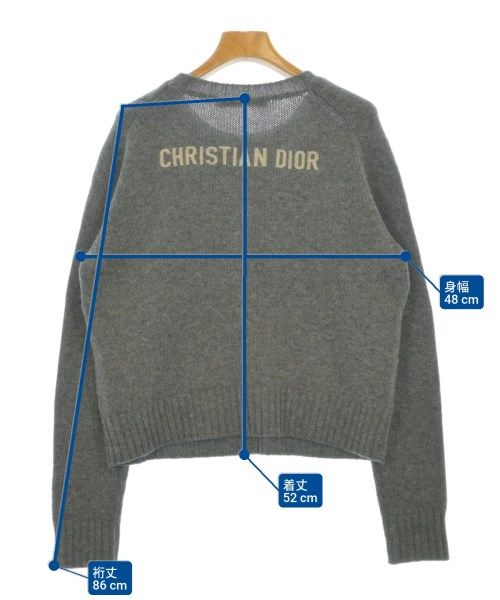 Dior Knit Sweater Gray — view 7