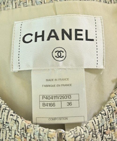 Chanel Collarless Jacket Ivory — view 3
