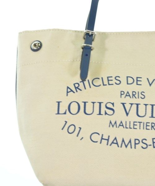 Louis Vuitton Tote Cream — view 6