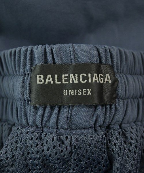 Balenciaga Cargo Pants Beige — view 3