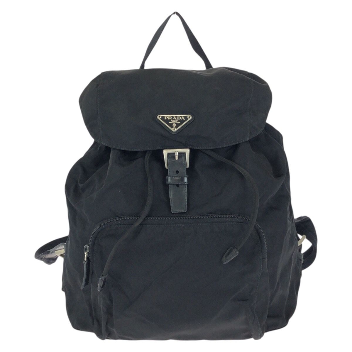 Prada Tessuto Black Silver Nylon Backpack