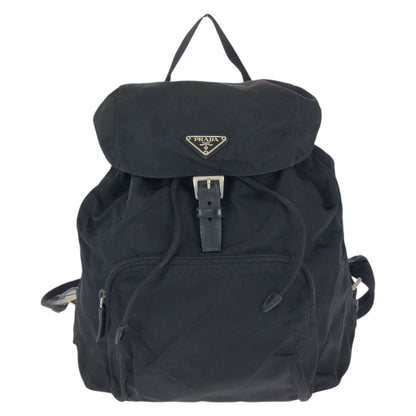 Prada Tessuto Black Silver Nylon Backpack