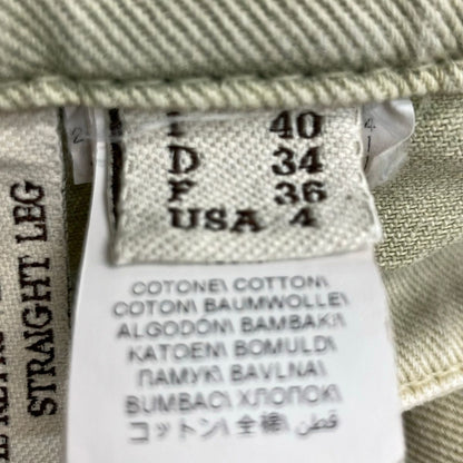 Brunello Cucinelli Jeans I 40 Ivory Full Length — view 7
