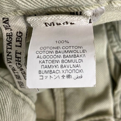 Brunello Cucinelli Jeans I 40 Ivory Full Length — view 4