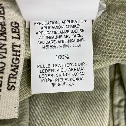 Brunello Cucinelli Jeans I 40 Ivory Full Length — view 6