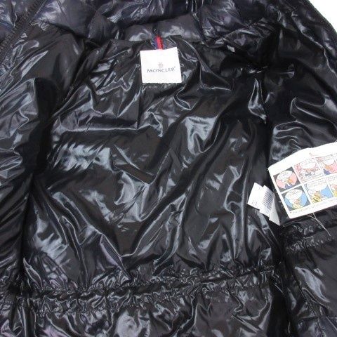 Moncler Nylon Down Jacket Hood 0 Navy — view 6