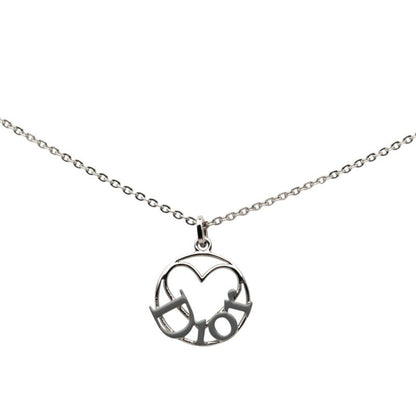 Dior Logo Heart Motif Pendant Silver Gray Metal