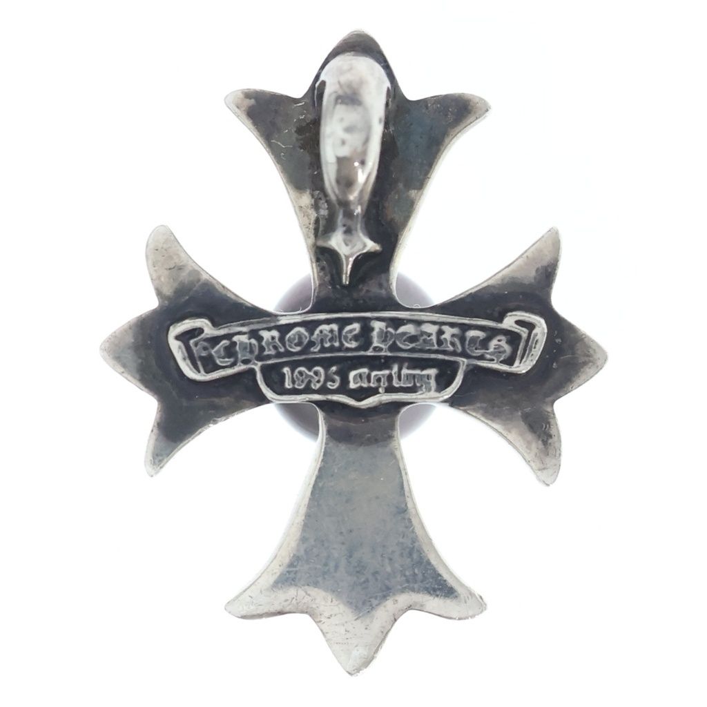 Chrome Hearts Comme Des Garcons Pearl CH Plus Pendant Silver — view 2