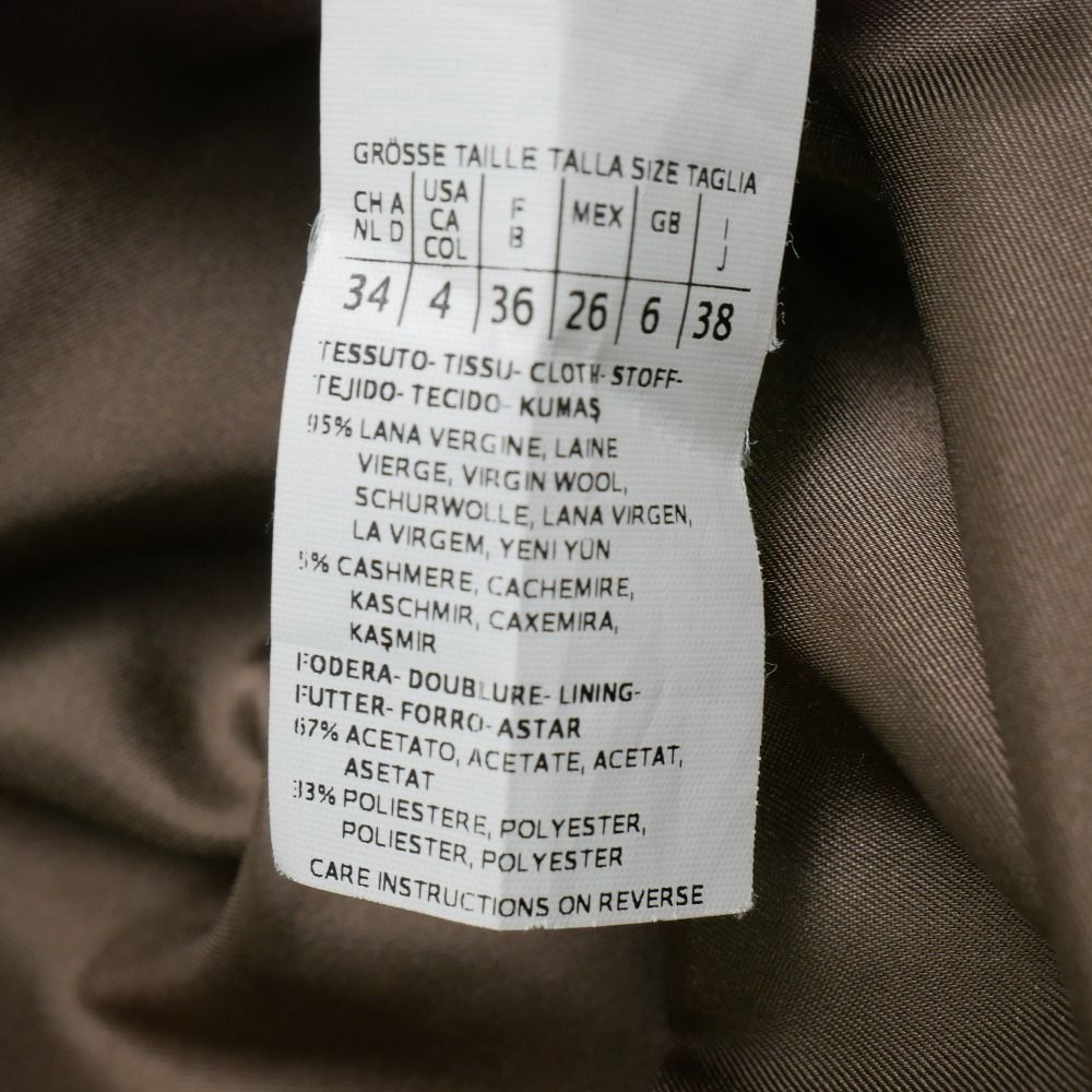 Max Mara Jacket 38 Belted White — view 8