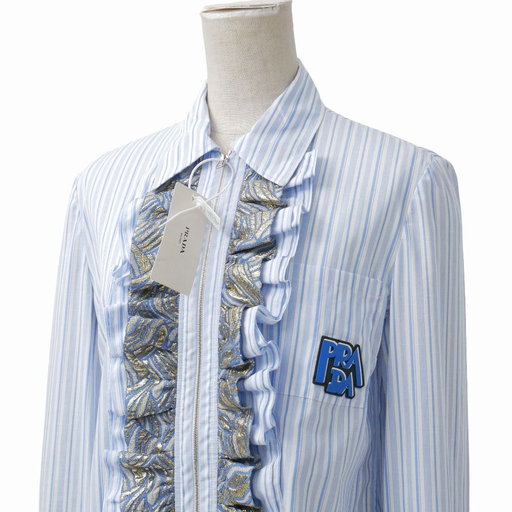 Prada Long Sleeve Shirt 38 Striped Zip Up Ruffles Rubber Logo — view 2