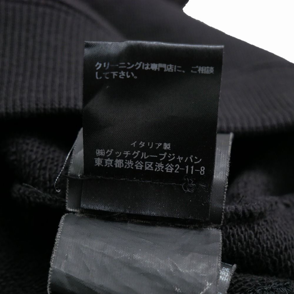 Saint Laurent Paris Top S Lambskin Contrast Sweatshirt Zipper Decoration — view 8