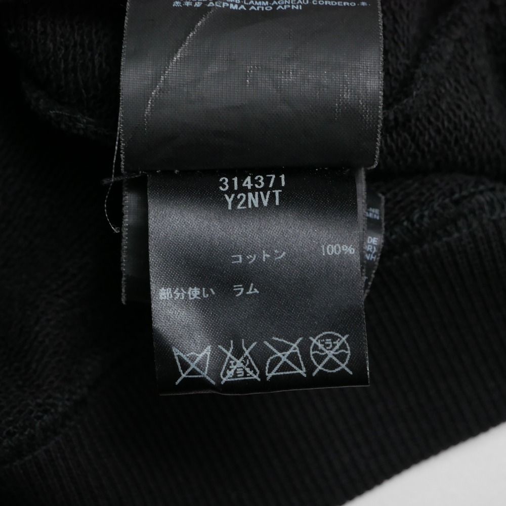 Saint Laurent Paris Top S Lambskin Contrast Sweatshirt Zipper Decoration — view 7