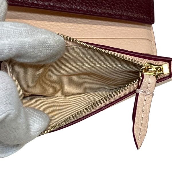 Gucci Double Bicolor Mini Wallet Trifold — view 5