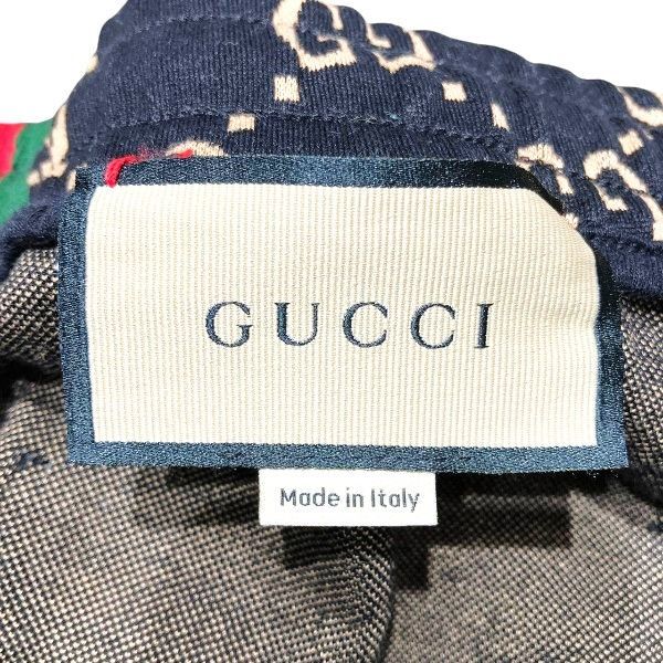 Gucci 100% Cotton M Sherry Line Jumbo GG Jogger Pants — view 4