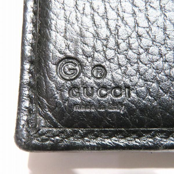 Gucci Interlocking G Trifold Wallet — view 4