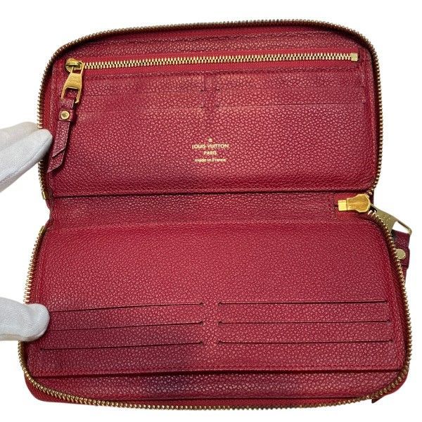 Louis Vuitton Monogram Empreinte Portefeuille Secret Long Wallet — view 3