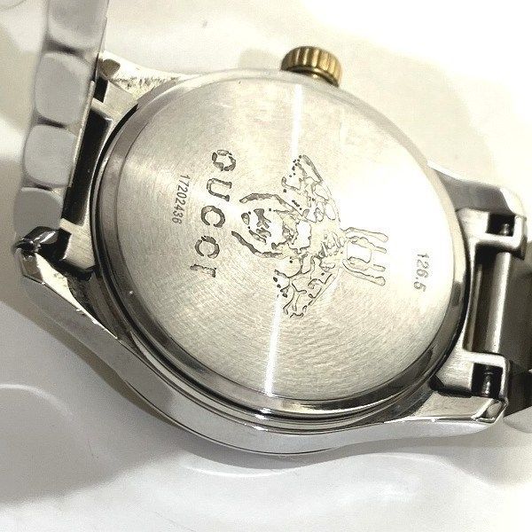 Gucci Timeless 126.5 Quartz Cat Head Watch — view 5